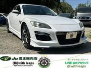 2008 MAZDA RX-8