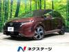 NISSAN OTHER