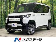 2024 MITSUBISHI OTHER