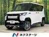 MITSUBISHI OTHER