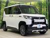 MITSUBISHI OTHER