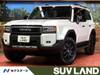 TOYOTA LANDCRUISER 250