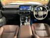 TOYOTA LANDCRUISER 250