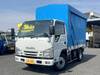 ISUZU OTHER