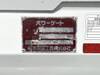 ISUZU OTHER