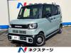 HONDA OTHER