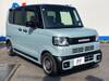 HONDA OTHER