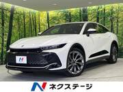 2023 TOYOTA OTHER