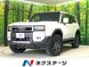 TOYOTA LANDCRUISER 250