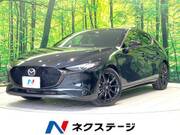 2023 MAZDA OTHER