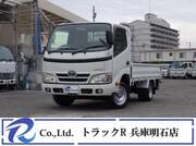 2014 TOYOTA DYNA