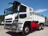 FUSO SUPER GREAT