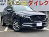 MAZDA OTHER