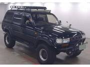 1992 TOYOTA LAND CRUISER
