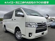 2020 TOYOTA HIACE VAN