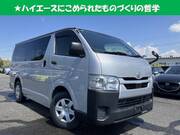 2021 TOYOTA HIACE VAN