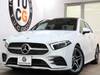 MERCEDES BENZ A-CLASS