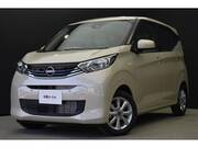 2026 NISSAN DAYZ