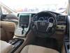 TOYOTA ALPHARD HYBRID