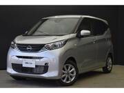 2026 NISSAN DAYZ