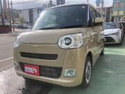 2023 DAIHATSU OTHER