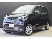 2026 NISSAN DAYZ