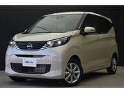 2026 NISSAN DAYZ