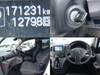 NISSAN NV200 VANETTE VAN