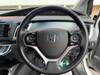 HONDA JADE