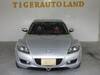 MAZDA RX-8