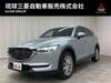 MAZDA OTHER