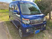 2010 DAIHATSU ATRAI WAGON