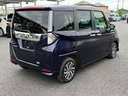 2025 DAIHATSU THOR