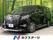 2016 TOYOTA ALPHARD