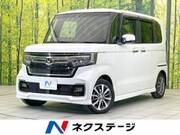 2023 HONDA N-BOX CUSTOM