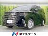 TOYOTA ALPHARD HYBRID