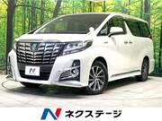 2015 TOYOTA ALPHARD HYBRID