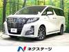 TOYOTA ALPHARD HYBRID