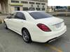 MERCEDES BENZ S CLASS