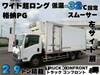 ISUZU OTHER