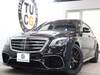MERCEDES BENZ S CLASS