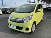 2016 NISSAN DAYZ