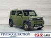DAIHATSU OTHER