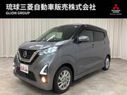 2019 NISSAN DAYZ