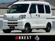 2016 DAIHATSU HIJET CARGO