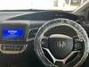 HONDA JADE