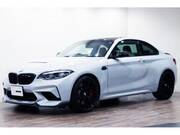 2021 BMW M2