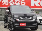 2020 HONDA OTHER