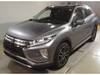 MITSUBISHI OTHER