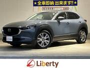 2021 MAZDA OTHER